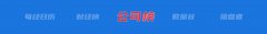 <b>特朗普称派代表前去俄罗斯俄称疑惑除几天内取</b>